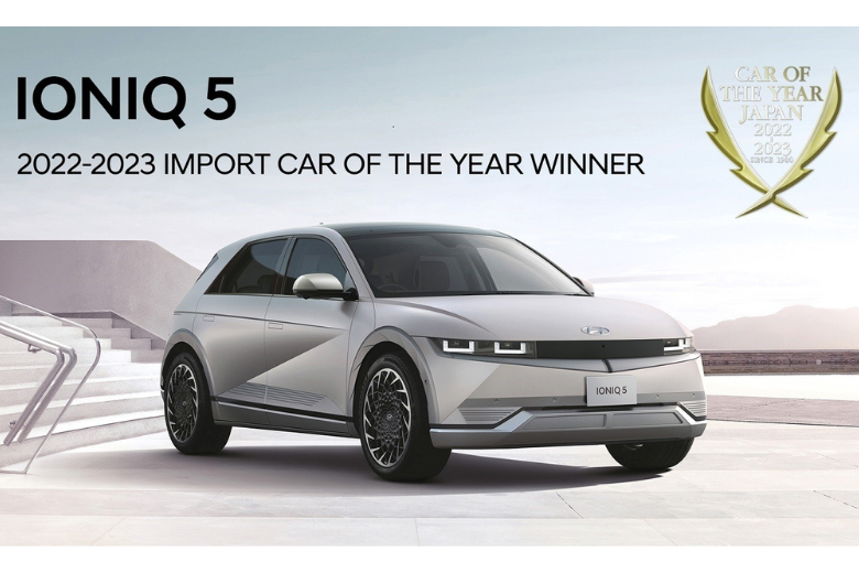 Ô tô điện tầm 1,5 tỉ đồng: Chọn Hyundai Ioniq 5 hay VinFast VF 8 6 13.5.2