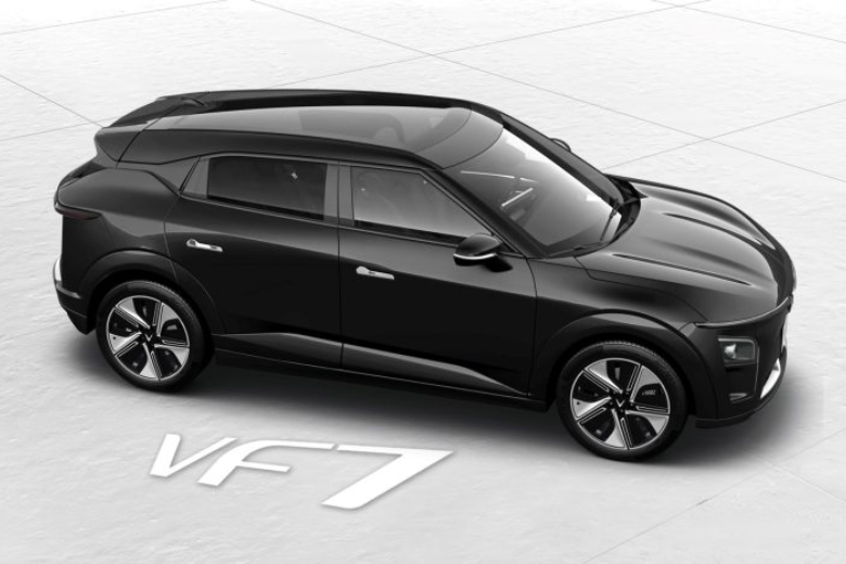 Lý do khiến VinFast VF7 là lựa chọn hoàn hảo 9 Blog 91